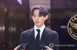 &apos;마약과의 전쟁&apos; 속 유아인 영장 기각에 경찰 곤혹