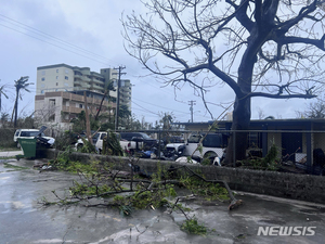 외교부, 괌 슈퍼 태풍 &apos;마와르&apos;에 "국민 피해 없어…공관 비상 근무"