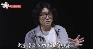 ‘꽈추형’ 홍성우, 집 내부→와이프·자녀 공개…재산에도 &apos;관심&apos;