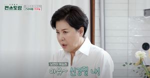 &apos;편스토랑&apos; 박정수, 초마늘 만드는 이유?…&apos;♥정을영&apos; 때문에