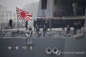 일본 방위상 "제주도 훈련 참가 자위대 함정에 욱일기 게양 방침"