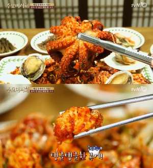 ‘생방송오늘저녁’ 서울 화양동 해물탕·해물찜 맛집 위치는? 동해 당일 직송 해산물 식당