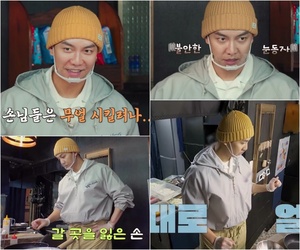 라면 끓이는 이승기 "이제 전쟁이다" 외친 이유는?