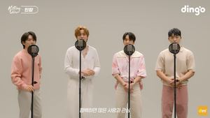 틴탑(TEEN TOP), 캡 탈퇴 후 ‘킬링보이스’ 등장→컴백 예고…“곧 돌아오겠다”