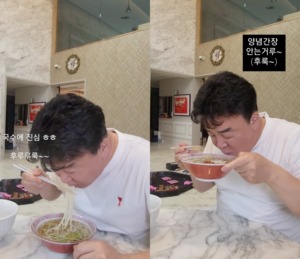 "강한 남자의 국수"…소유진, 백종원 근황 공개