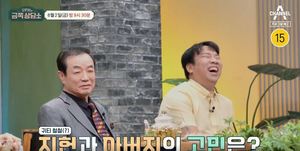 오지헌 아빠 오승훈 누구? 과거 직업 뭐길래…父子 갈등도 &apos;재조명&apos;