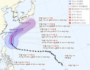 일본 향하는 제 2호 태풍 &apos;마와르&apos; 이동경로 보니…국내 영향은?