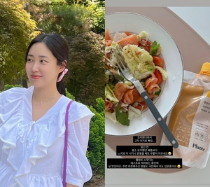 방송인 최희, 둘째 출산 후 다이어트 고충 토로…“고작 2kg 빠짐”