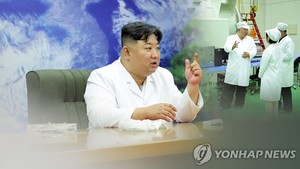 북한, 남쪽으로 우주발사체 발사·정찰위성 탑재 추정…서울시 경계경보 재난문자는 오발령