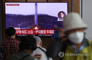 북한, 정찰위성 발사 실패 "2단엔진 고장으로 추락"…서울에 경계경보 재난문자 오발령 혼란도