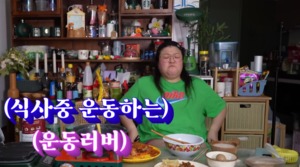 이국주, ‘-14kg’ 다이어트 이유 공개…“먹기 위해 운동 한다”