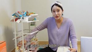 유튜버 헤이지니, 출산 앞두고 아기방 정리→인테리어 공개