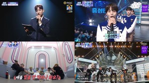 ‘소년 판타지’ 최강창민, 20위 후보 강이랑X금진호X유우마X케이단X하석희-우영의 스낵스(Snacks)팀 무대 점수는? (1)