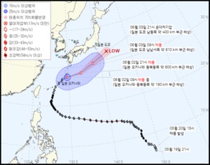2호 태풍 마와르, 새 이동 경로 발표…일본 오키나와→도쿄 해상 예정