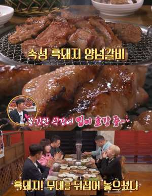 ‘토요일은 밥이 좋아’ 제주 애월 숙성흑돼지양념갈비 맛집 위치는? 삼겹살-김치라면국수 外