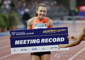 키프예곤, 육상 여자 1,500ｍ 세계신기록…3분49초11