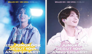 [BTS News] 방탄소년단 정국, &apos;데뷔 10주년 기념&apos; 서포트 릴레이 하이브 사옥 근처 &apos;버스 쉘터+인스타 광고&apos;→&apos;카페 이벤트&apos;…초특급 팬심 릴레이