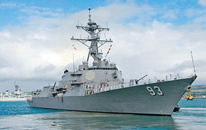 중국 군함, 대만 해협서 미군 구축함 150m까지 접근…충돌 직전까지