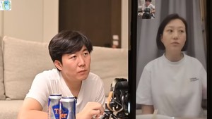 도경완♥장윤정, 술 먹방 중 닮은 꼴 대결…&apos;공효진→이정재&apos; 등장