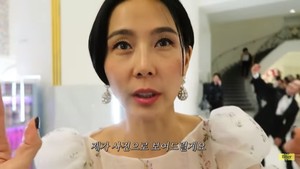 "짧은 순간이지만"…마이큐♥김나영, 칸 레드카펫서 글로벌 스타들 만남