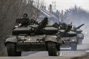 우크라 지상군 사령관 "바흐무트 근처로 계속 진군"(러시아 우크라이나 전쟁)
