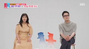 “어머니가 귀인으로 여겨”…최병모, ♥13년 차 가수 와이프 이규인 소개