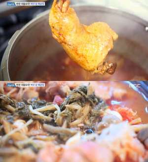 ‘생방송오늘저녁’ 과천 선바위역 들기름막국수 맛집 위치는? 시래기닭매운탕-명태회보쌈 外