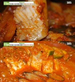 ‘생방송투데이’ 서울 황학동 맛집, 신당역 반건조생선구이·생선찜 vs 서울중앙시장 타코 위치는? “식객 허영만의 백반기행 그 곳”