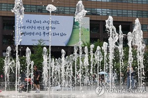 수요일 전국 구름 많음…내륙·동해안 낮 최고 30도 내외[오늘 날씨]