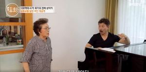 "건강의 척도"…성악가 김동규, 아침부터 母와 노래 부른 이유?