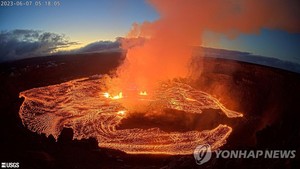 하와이 킬라우에아 화산 분화…경보 발령·항공기상 &apos;적색&apos; 상향