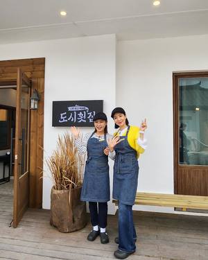 가수 송가인, ‘도시횟집’ 마지막 영업 본방 사수 독려…“모두 모두 수고하셨습니다”