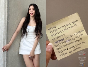 "많이 속상하셨을 텐데"…브브걸 유정, 팬에게 받은 쪽지 내용