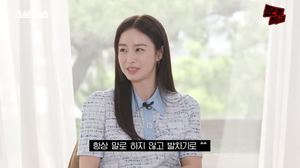 배우 김태희, 남동생 이완과 남매 싸움 언급…“말로 하지 않고 발차기로”