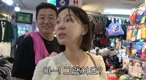 이지혜, 샵 서지영 언급…"은마상가서 같이 모자 사"