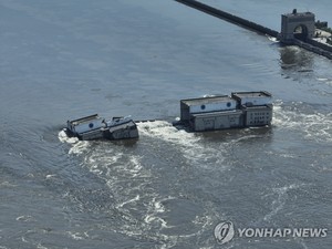 우크라 보안국 "댐 폭파 러시아 소행 입증하는 러軍 통화 감청"(러시아 우크라이나 전쟁)