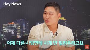 래퍼 스윙스, ‘술먹지상렬’ 저격 후 근황 언급 “시계 금고 속에”