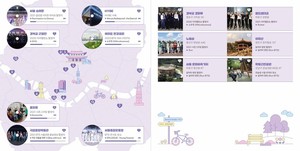 "BTS 성지투어 떠나자"…서울시, &apos;방탄투어&apos; 지도 제작