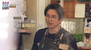 홍승범♥권영경, 떡볶이 분식집 운영→불안한 이유 뭐길래?
