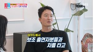 배우 최병모, 연기 도전 선언한 와이프 앞에서 무명 시절 언급…이규인 반응은?