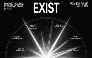 엑소(EXO), 정규 7집 ‘EXIST’ 컴백 스케줄 포스터 공개