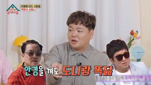 &apos;옥탑방의 문제아들&apos; 곽튜브·손미나, 여행 크리에이터의 솔직 입담과 편견에 대한 솔직한 생각 [종합]