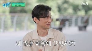 &apos;나이 49세&apos; 배우 김병철, 결혼 언급…"소개팅 안 들어와" 토로