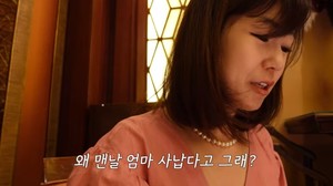 강수정, 子제민 "엄마 완전 사나워…사람들이 착하다 생각해"