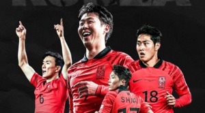 한국 VS 페루, 축구 중계 채널?…‘식객 허영만의 백반기행’ 결방