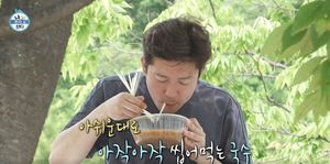 &apos;나혼산&apos; 김대호 방문한 어탕국수 맛집, 손님들에게 한 당부?