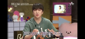 &apos;하트시그널4’에서 솔로들의 마음 흔들려, 엇갈린 남녀는?[종합]