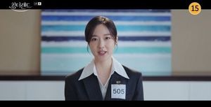 이혜성, 배우 데뷔?…&apos;킹더랜드&apos;서 영어실력 공개