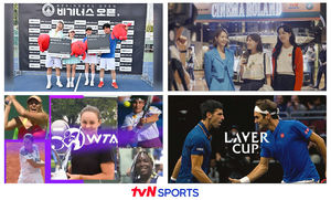&apos;개국 1주년&apos; tvN 스포츠, 테니스 명가로 거듭난다
