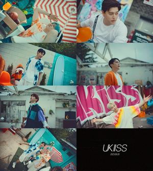 유키스, 레트로 감성 담은 타이틀곡 &apos;갈래!&apos; MV 티저 공개